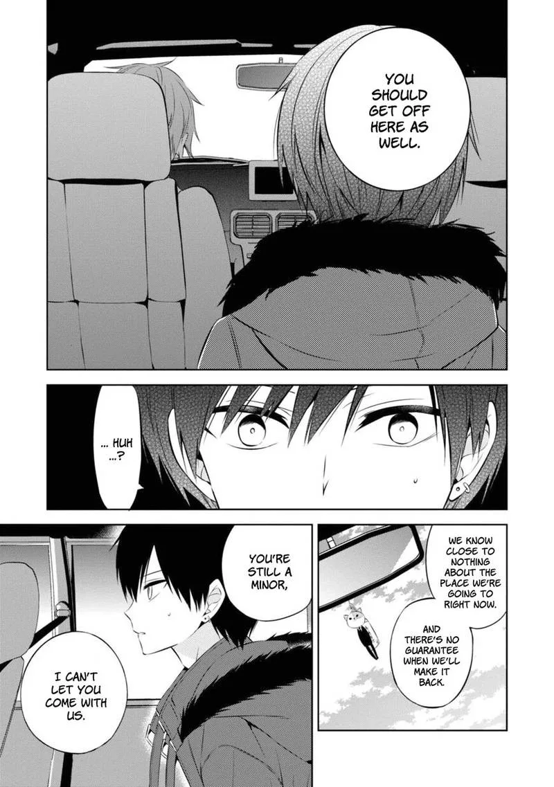 Naka no Hito Genome [Jikkyouchuu] Chapter 32 page 5