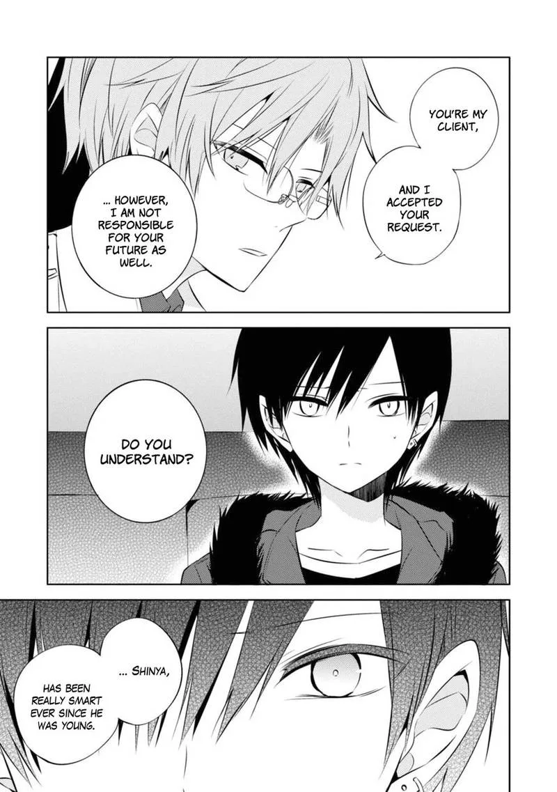 Naka no Hito Genome [Jikkyouchuu] Chapter 32 page 7