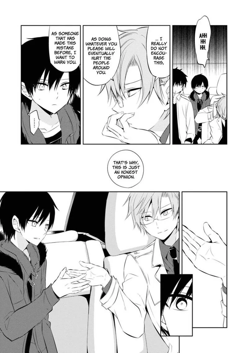 Naka no Hito Genome [Jikkyouchuu] Chapter 32 page 13