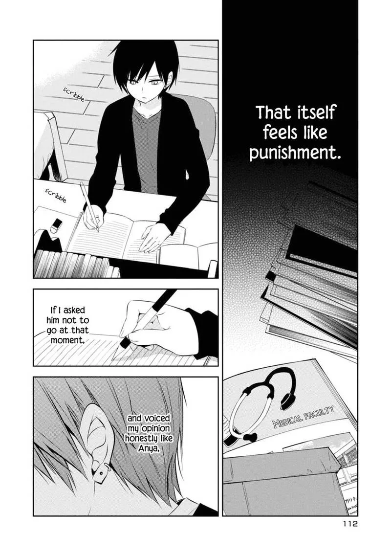 Naka no Hito Genome [Jikkyouchuu] Chapter 32 page 10