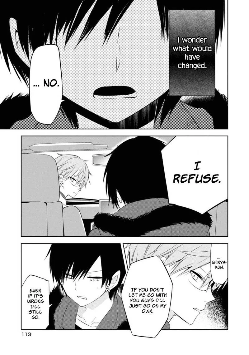 Naka no Hito Genome [Jikkyouchuu] Chapter 32 page 11