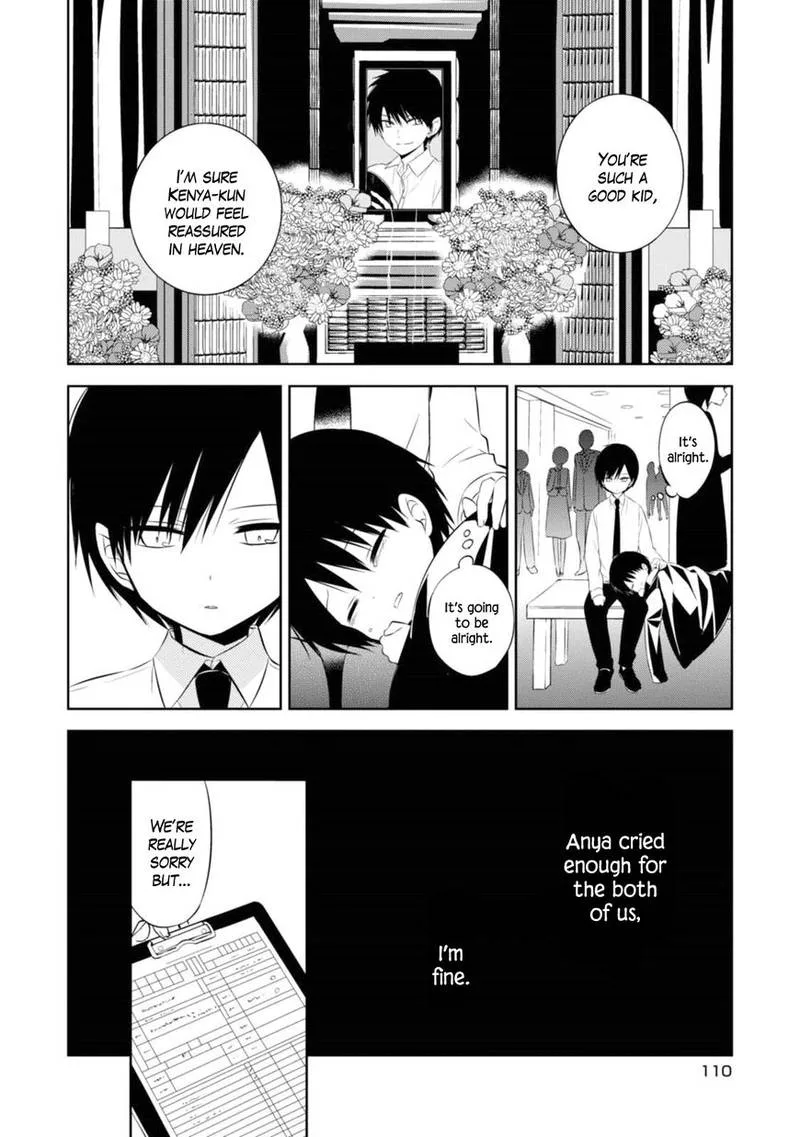 Naka no Hito Genome [Jikkyouchuu] Chapter 32 page 8