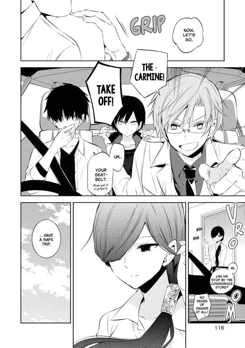 Naka no Hito Genome [Jikkyouchuu] Chapter 32 page 14