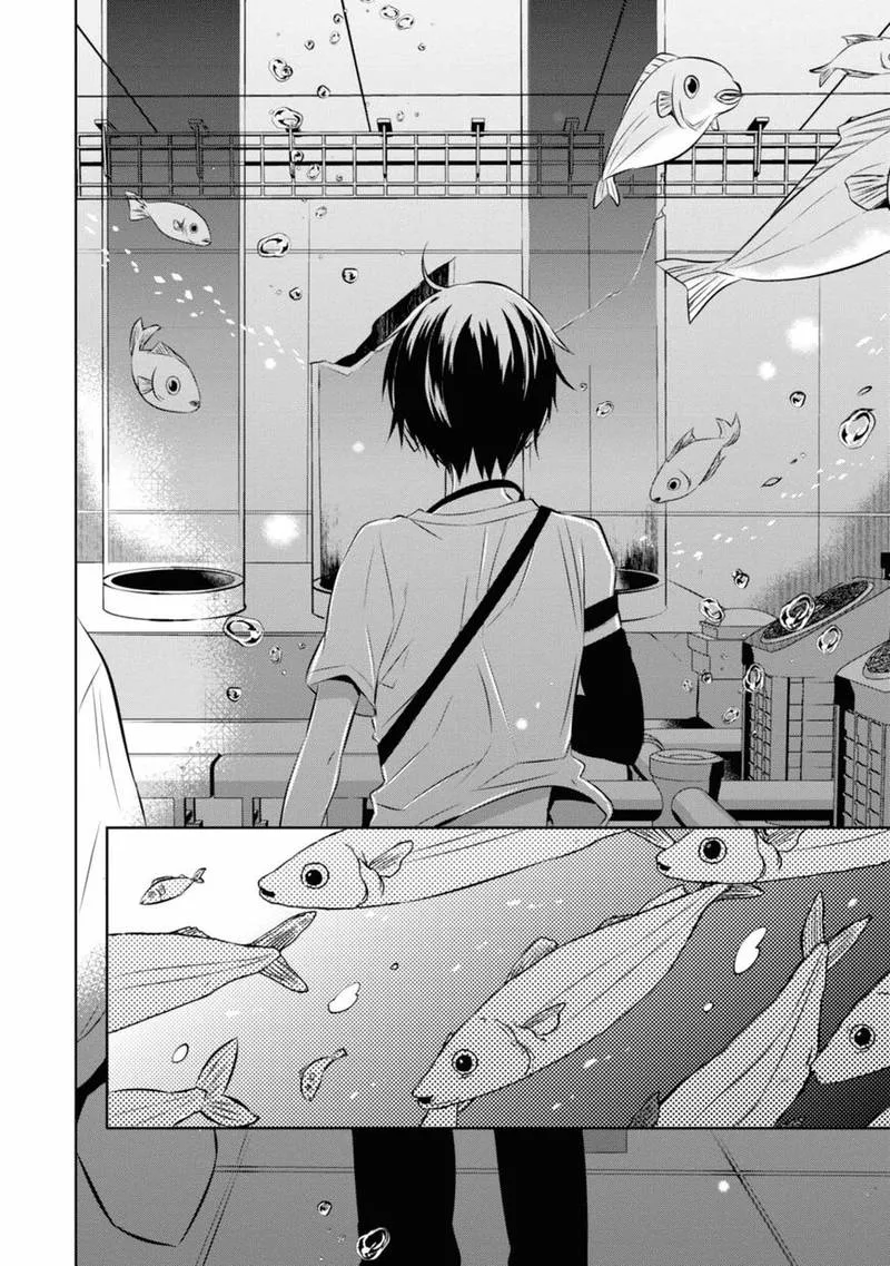 Naka no Hito Genome [Jikkyouchuu] Chapter 33 page 10