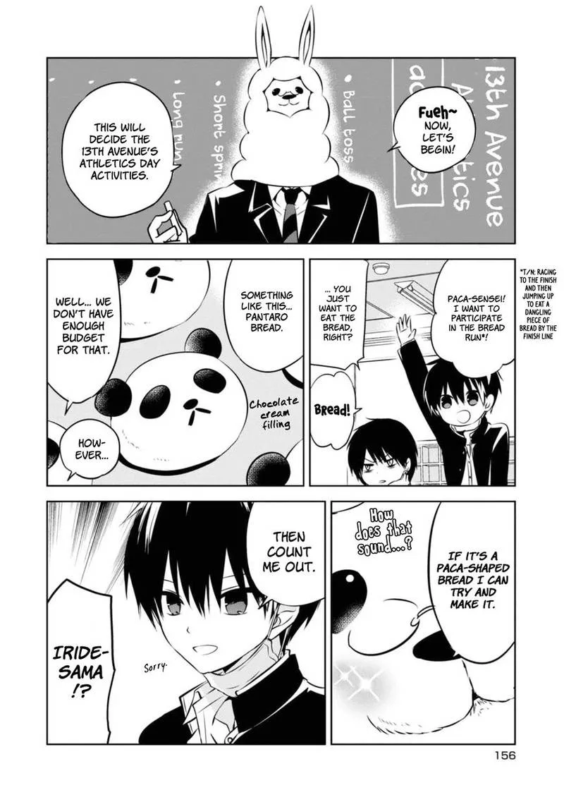 Naka no Hito Genome [Jikkyouchuu] Chapter 33 page 35
