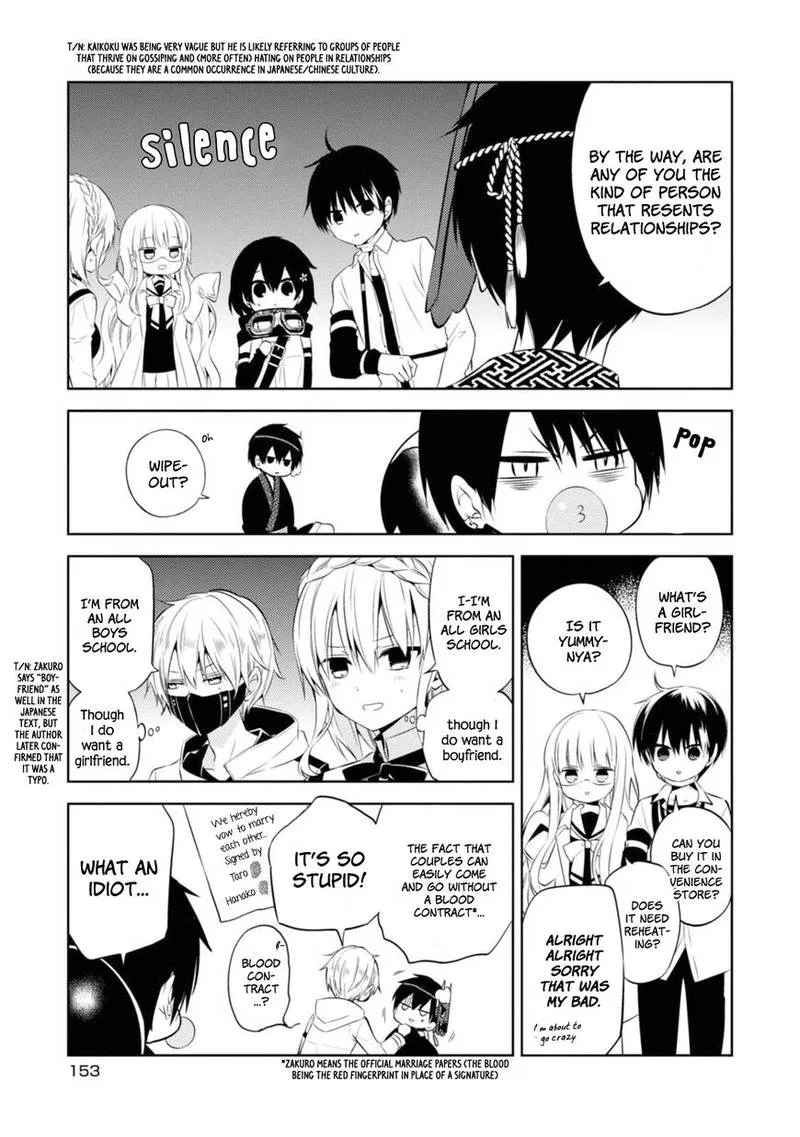 Naka no Hito Genome [Jikkyouchuu] Chapter 33 page 32