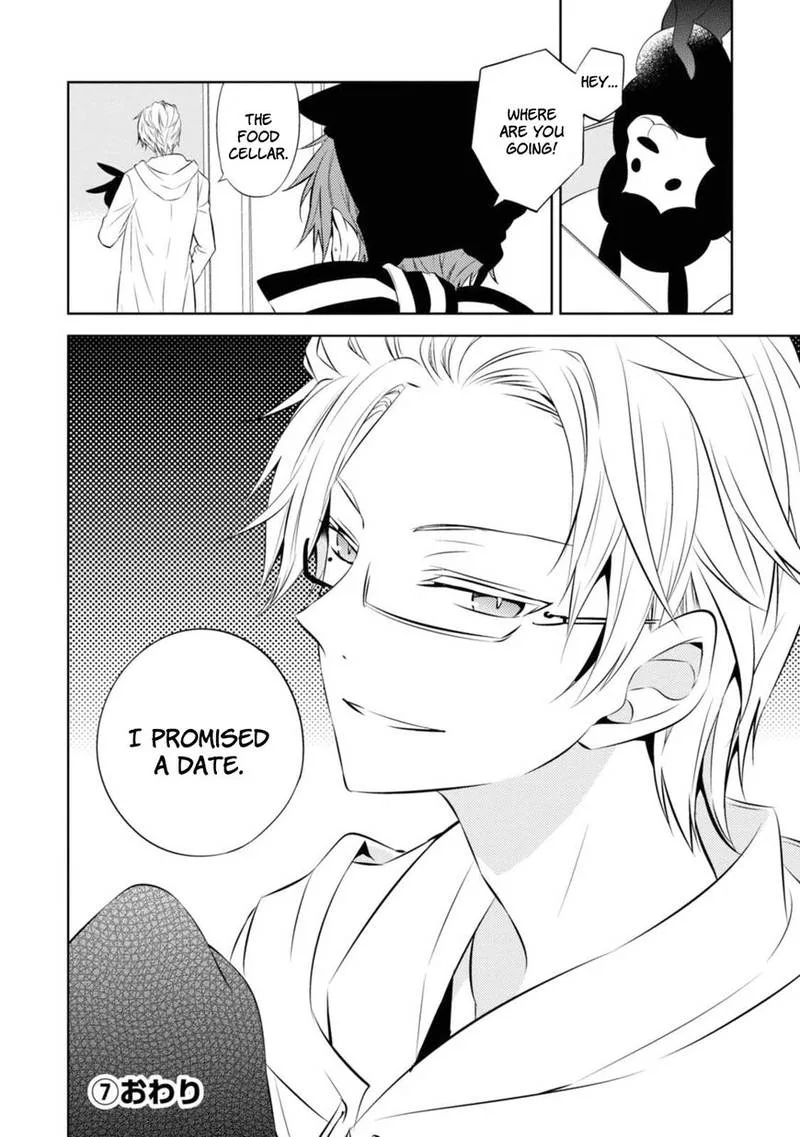 Naka no Hito Genome [Jikkyouchuu] Chapter 33 page 28