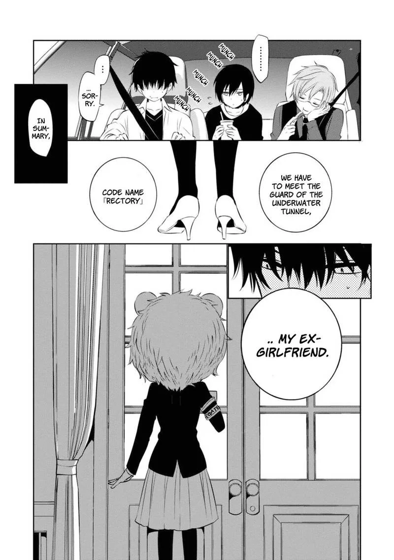 Naka no Hito Genome [Jikkyouchuu] Chapter 33 page 23