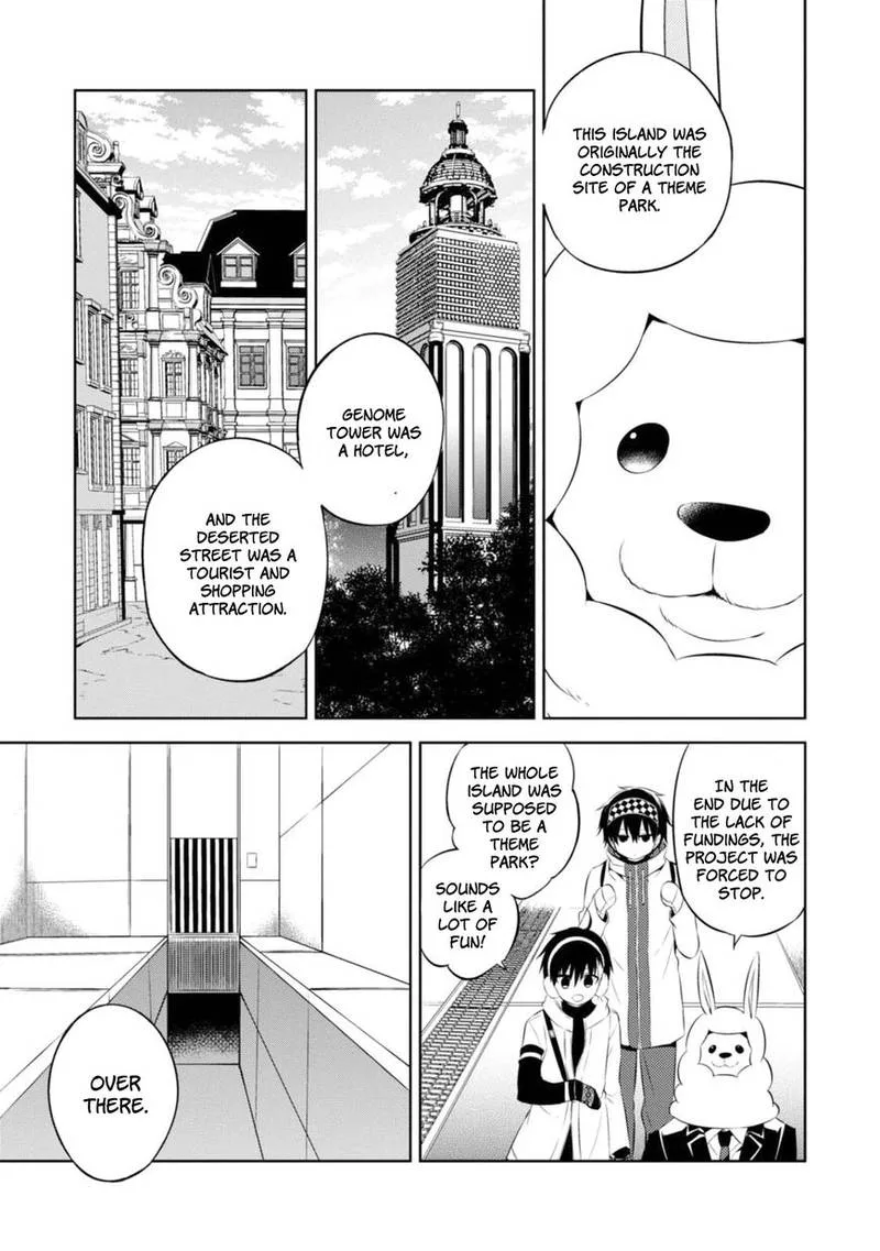Naka no Hito Genome [Jikkyouchuu] Chapter 33 page 5