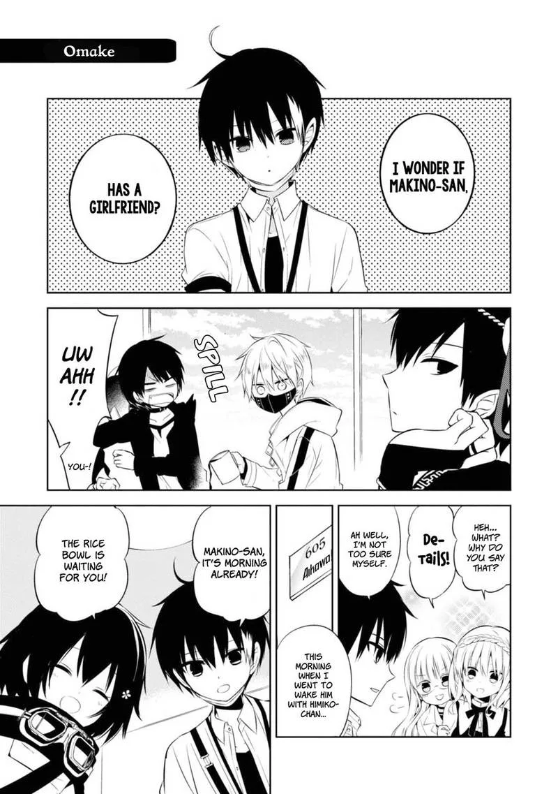 Naka no Hito Genome [Jikkyouchuu] Chapter 33 page 30