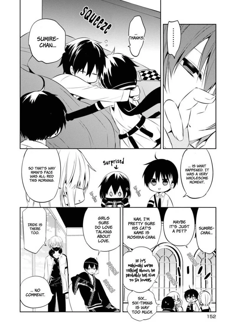 Naka no Hito Genome [Jikkyouchuu] Chapter 33 page 31