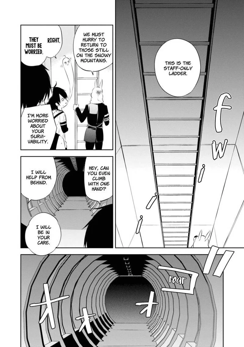Naka no Hito Genome [Jikkyouchuu] Chapter 33 page 14