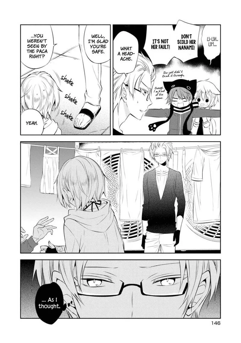 Naka no Hito Genome [Jikkyouchuu] Chapter 33 page 26