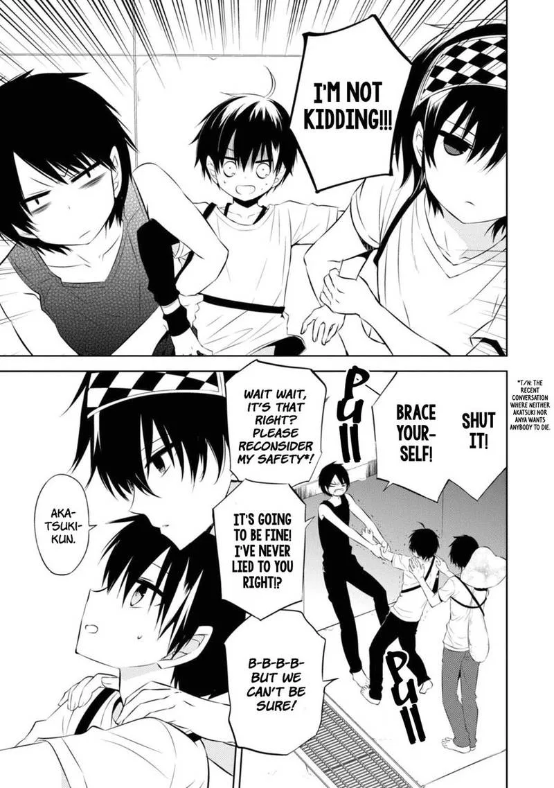 Naka no Hito Genome [Jikkyouchuu] Chapter 33 page 7
