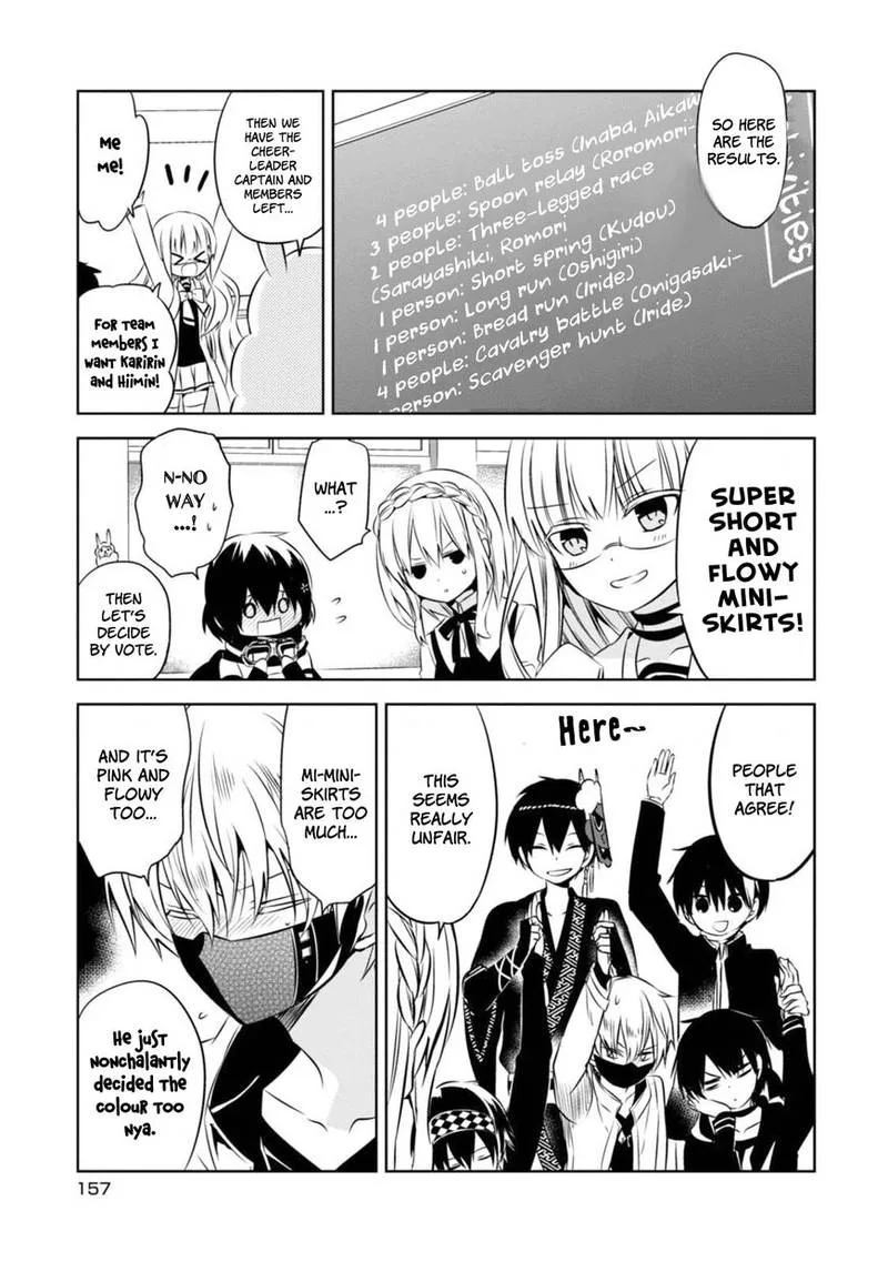 Naka no Hito Genome [Jikkyouchuu] Chapter 33 page 36
