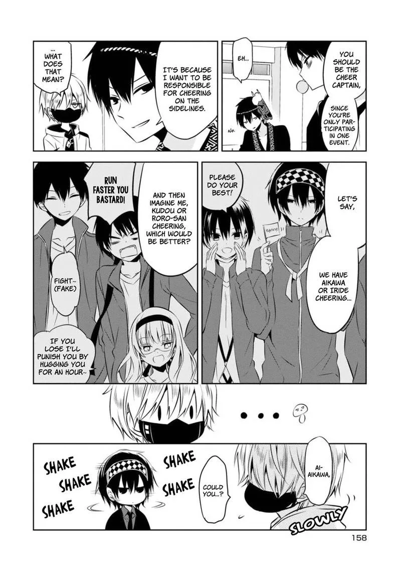 Naka no Hito Genome [Jikkyouchuu] Chapter 33 page 37