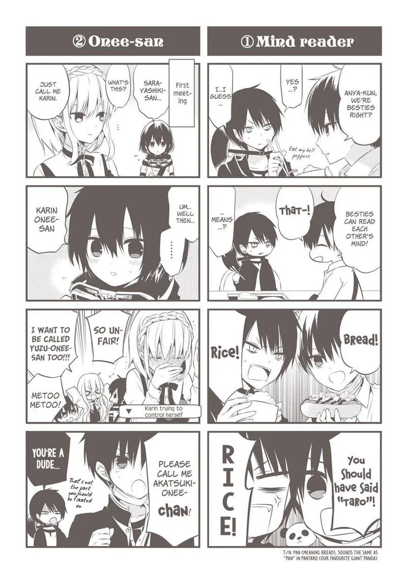 Naka no Hito Genome [Jikkyouchuu] Chapter 33 page 48