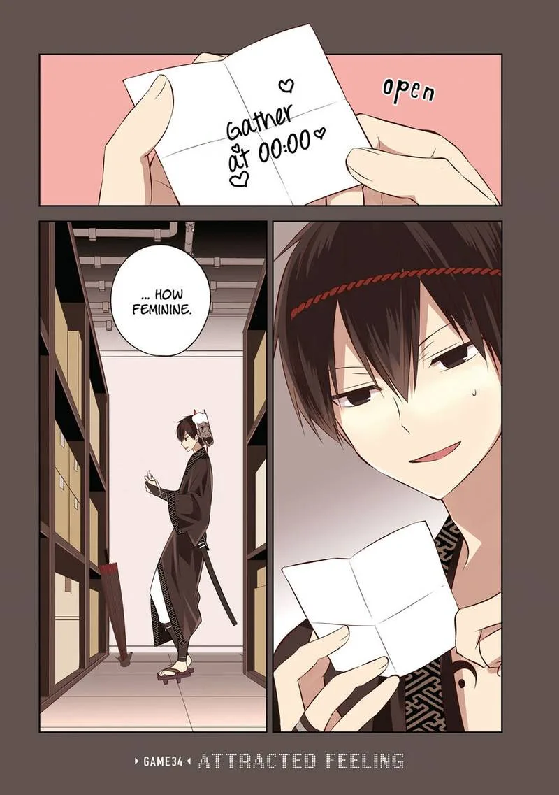 Naka no Hito Genome [Jikkyouchuu] Chapter 34 page 2