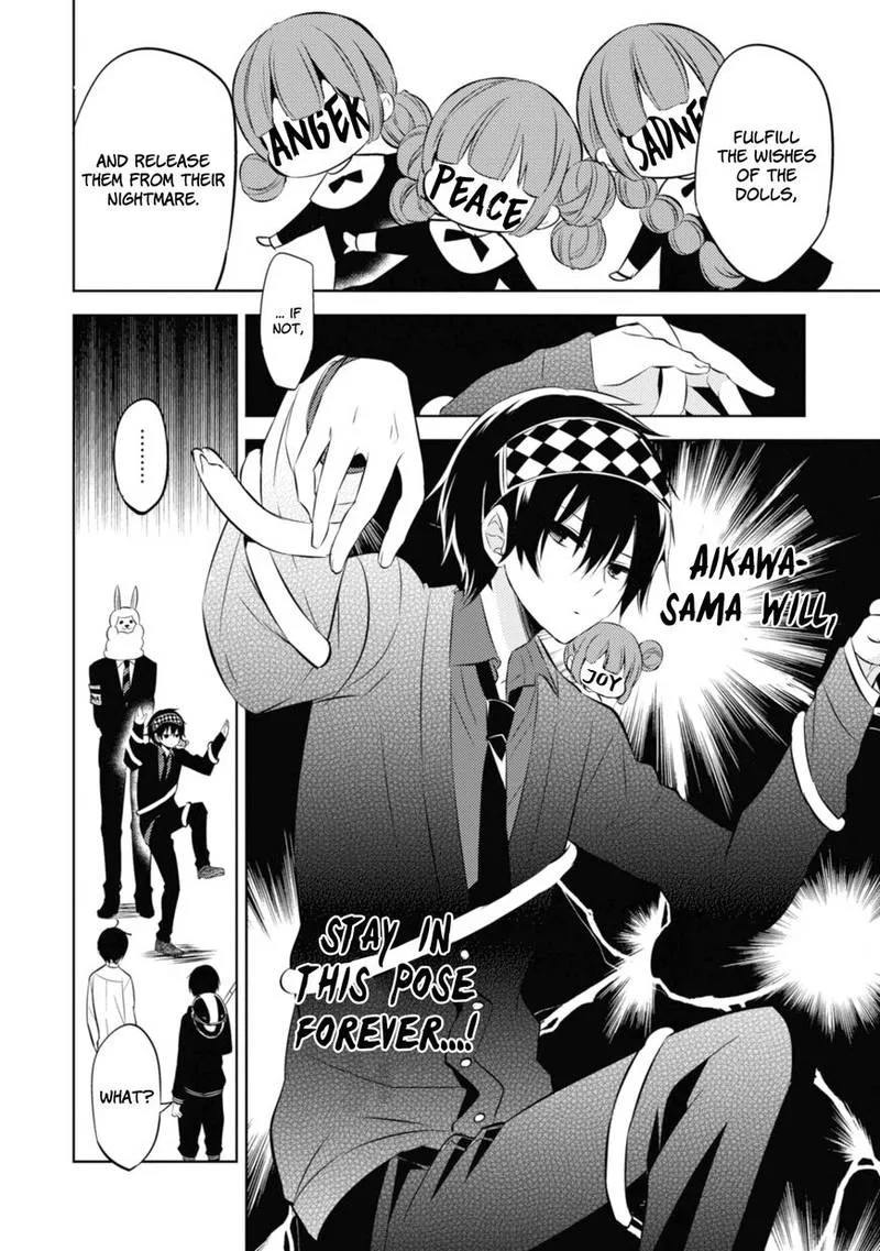 Naka no Hito Genome [Jikkyouchuu] Chapter 34 page 16