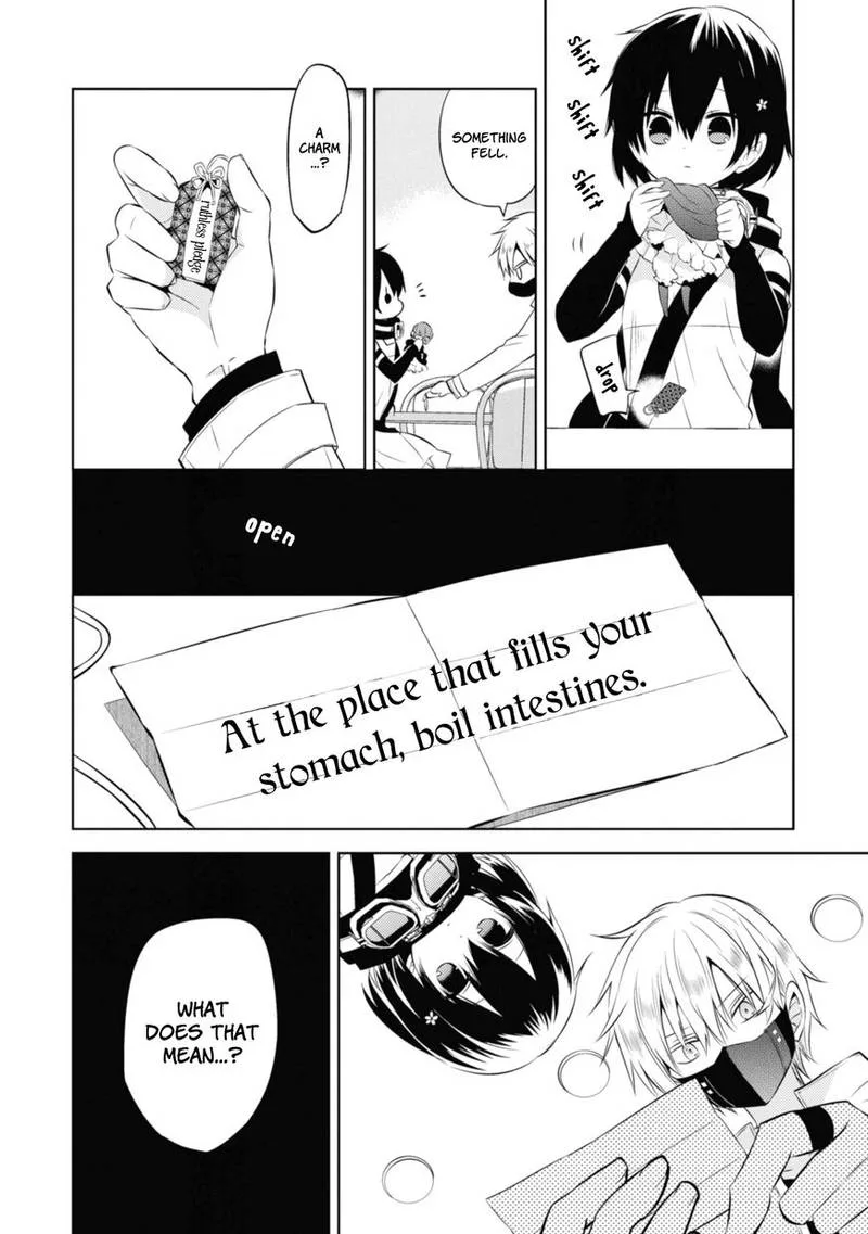 Naka no Hito Genome [Jikkyouchuu] Chapter 34 page 30