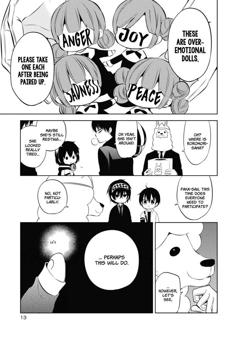 Naka no Hito Genome [Jikkyouchuu] Chapter 34 page 13