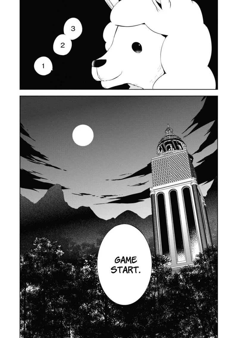 Naka no Hito Genome [Jikkyouchuu] Chapter 34 page 20