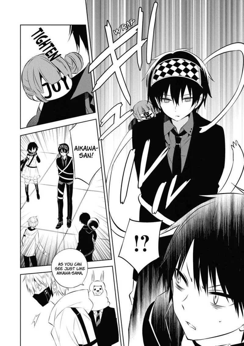 Naka no Hito Genome [Jikkyouchuu] Chapter 34 page 14