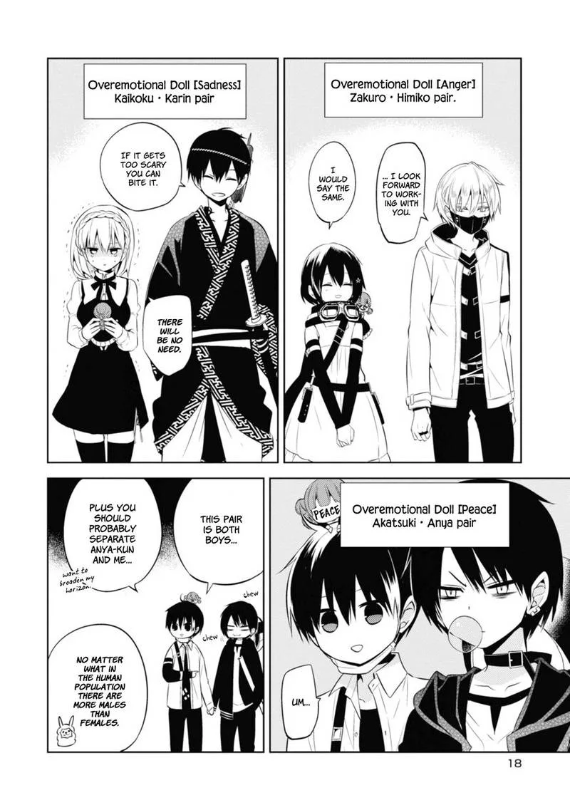 Naka no Hito Genome [Jikkyouchuu] Chapter 34 page 18