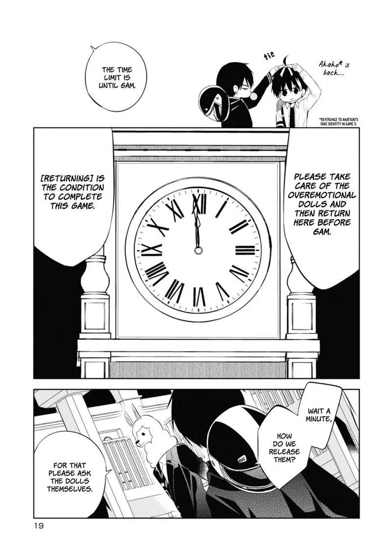 Naka no Hito Genome [Jikkyouchuu] Chapter 34 page 19