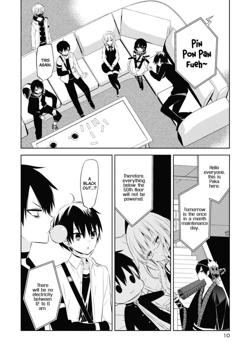 Naka no Hito Genome [Jikkyouchuu] Chapter 34 page 10
