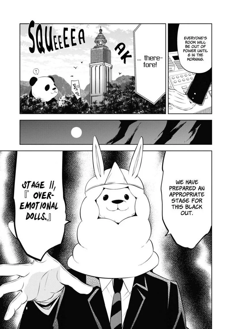 Naka no Hito Genome [Jikkyouchuu] Chapter 34 page 11