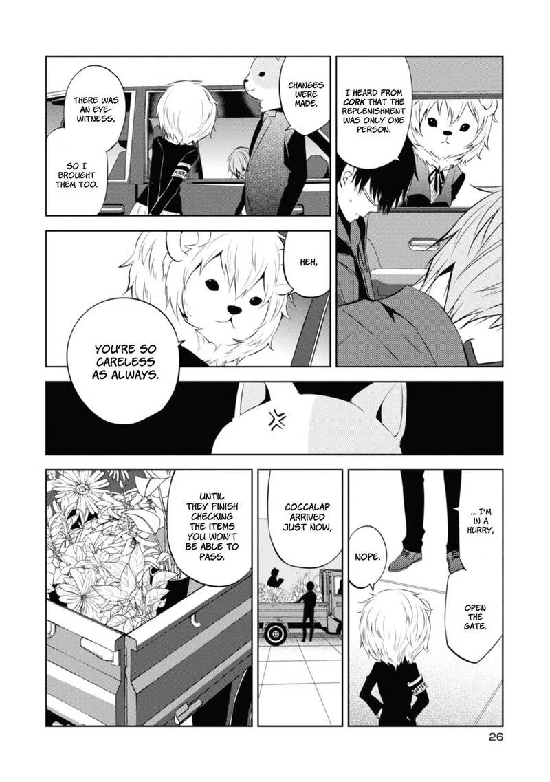 Naka no Hito Genome [Jikkyouchuu] Chapter 34 page 26