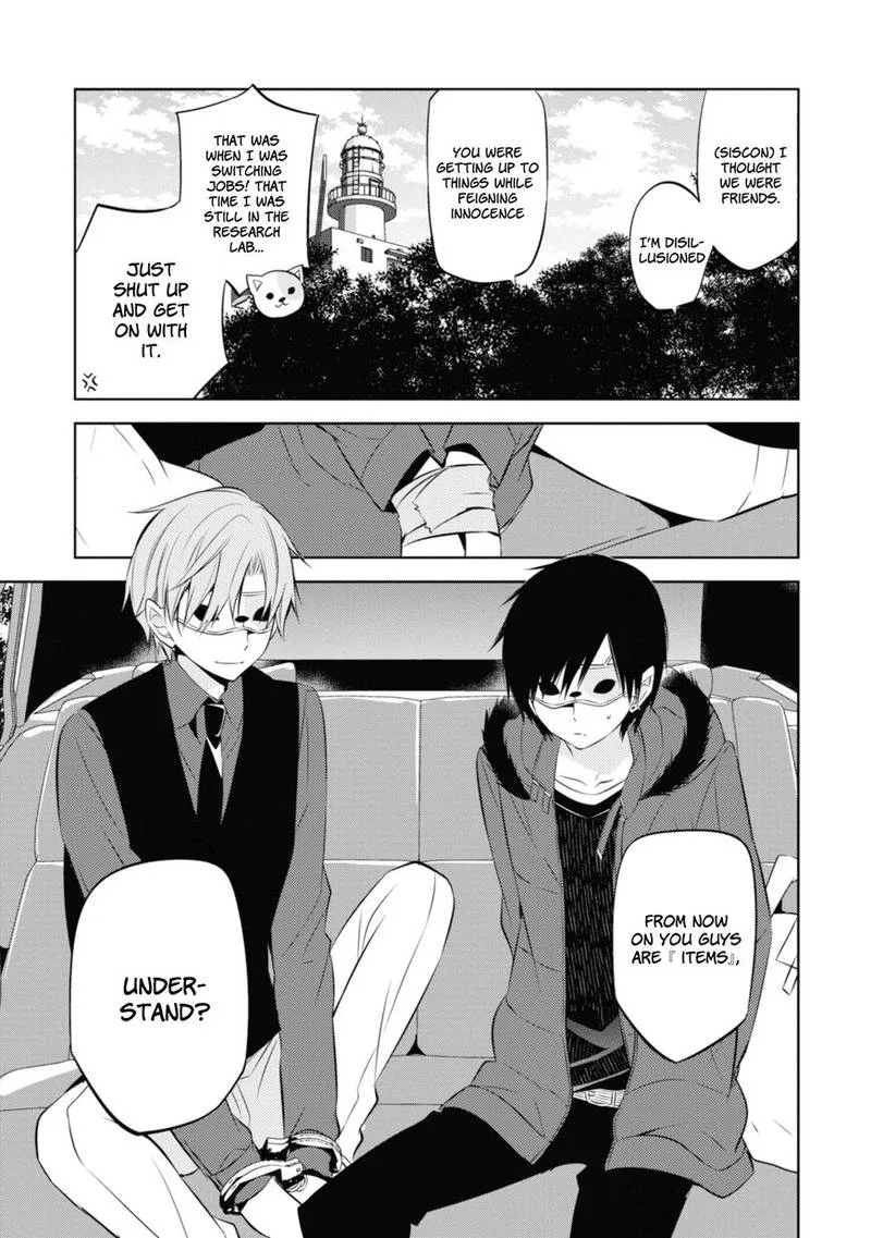 Naka no Hito Genome [Jikkyouchuu] Chapter 34 page 23