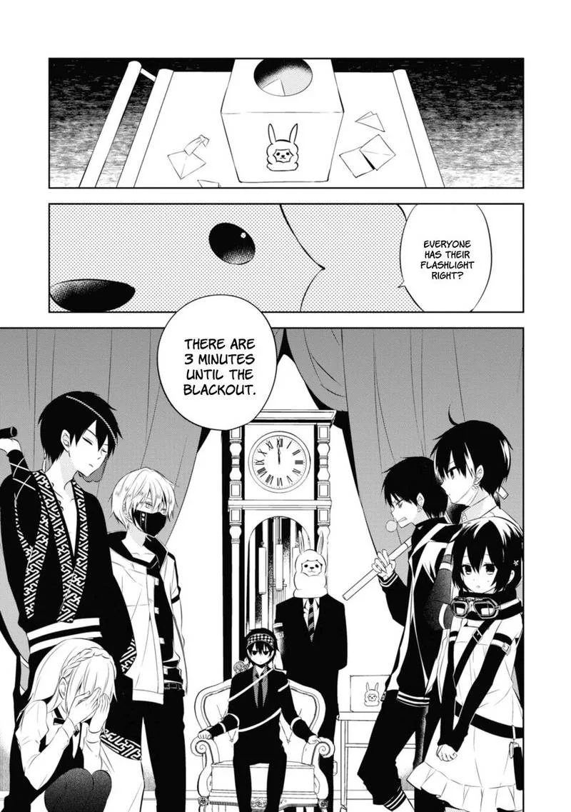 Naka no Hito Genome [Jikkyouchuu] Chapter 34 page 17