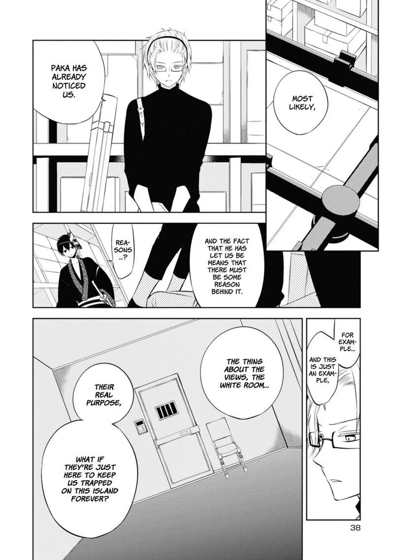 Naka no Hito Genome [Jikkyouchuu] Chapter 34 page 38