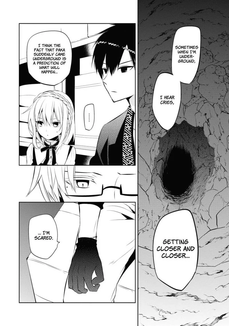 Naka no Hito Genome [Jikkyouchuu] Chapter 34 page 40
