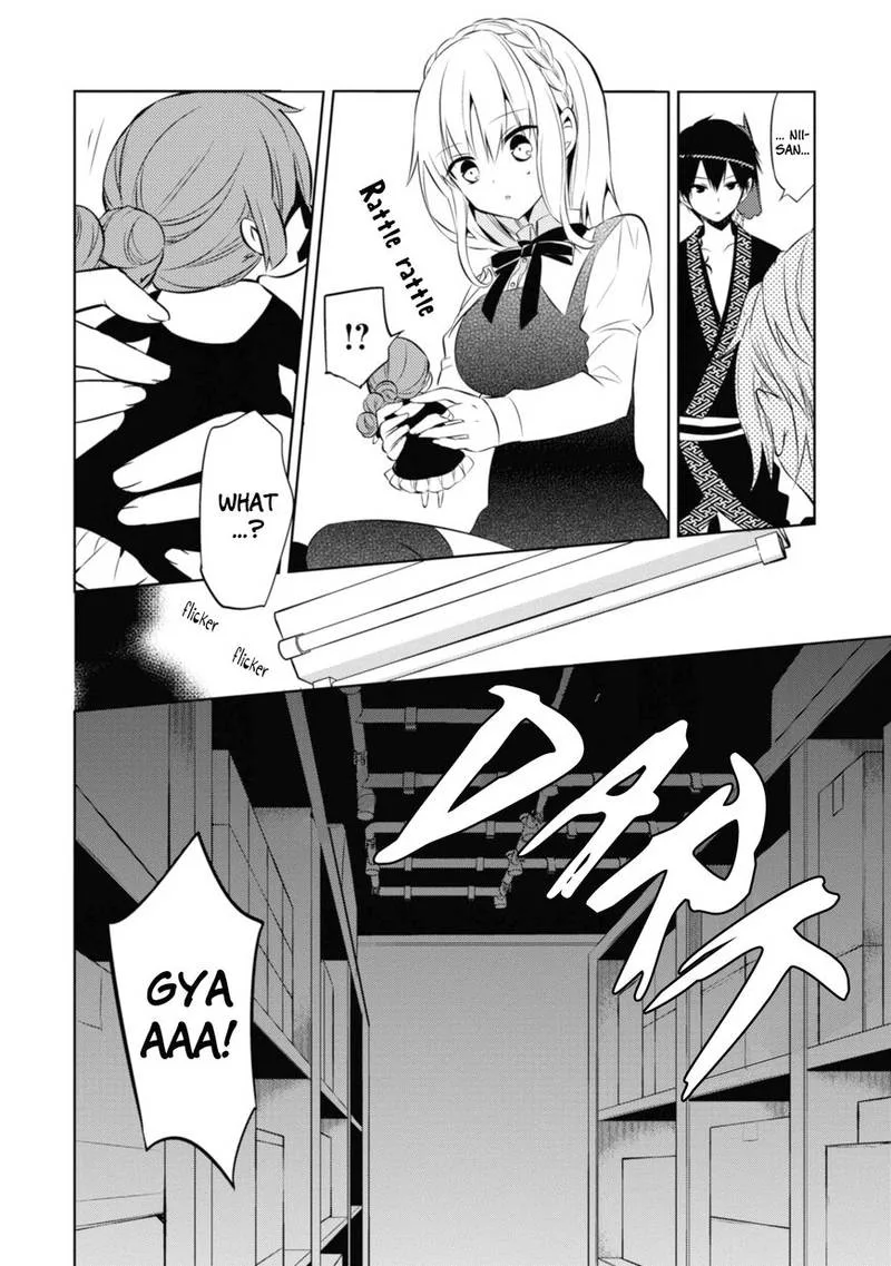 Naka no Hito Genome [Jikkyouchuu] Chapter 34 page 42