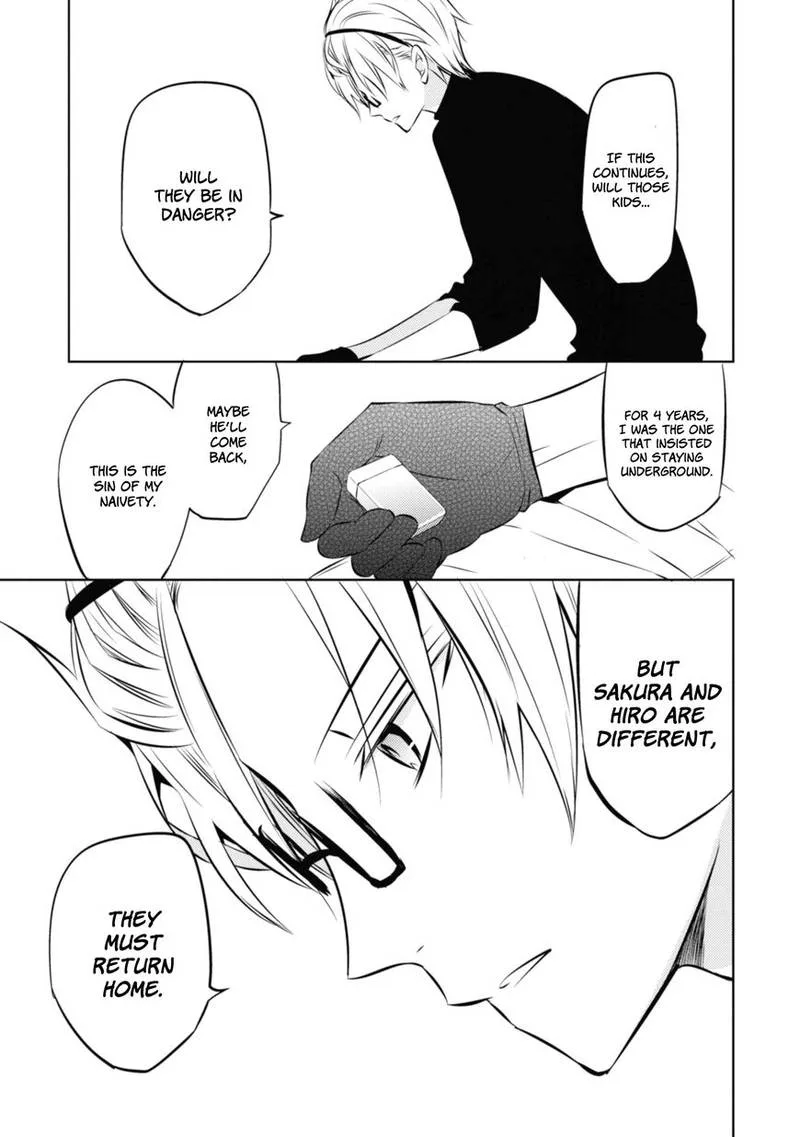 Naka no Hito Genome [Jikkyouchuu] Chapter 34 page 41