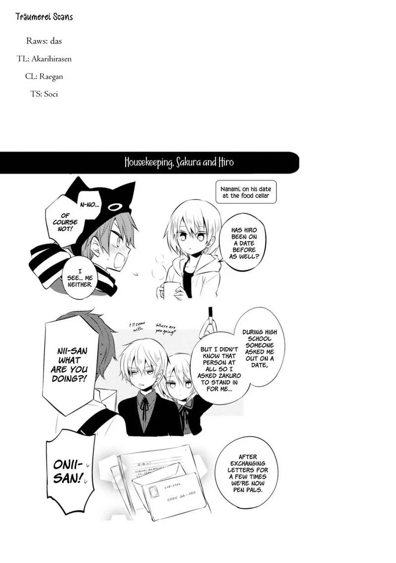 Naka no Hito Genome [Jikkyouchuu] Chapter 34 page 45