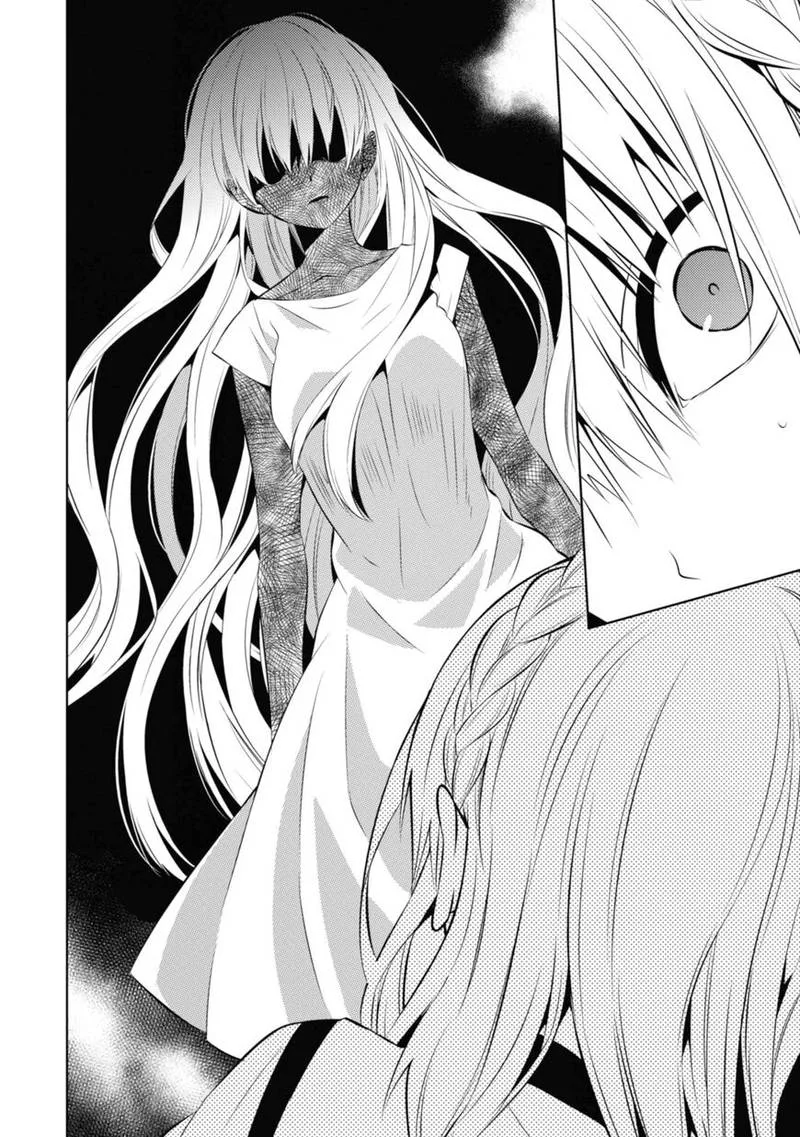Naka no Hito Genome [Jikkyouchuu] Chapter 34 page 44
