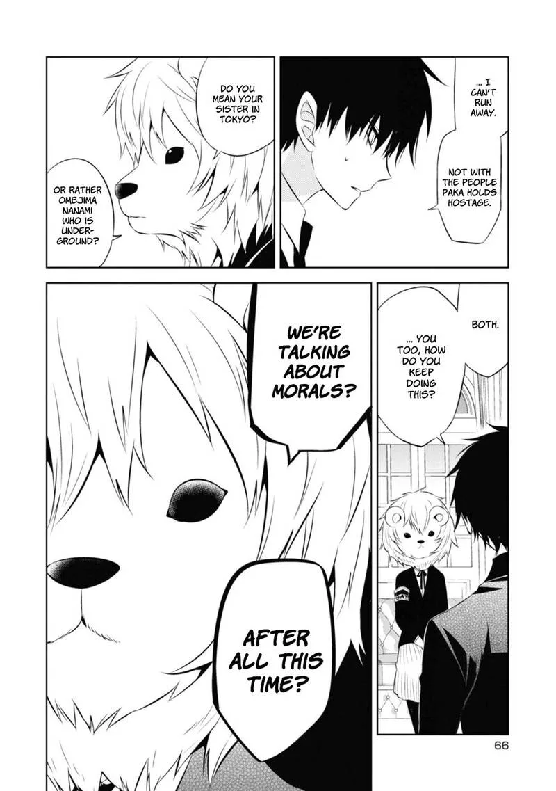 Naka no Hito Genome [Jikkyouchuu] Chapter 35 page 20