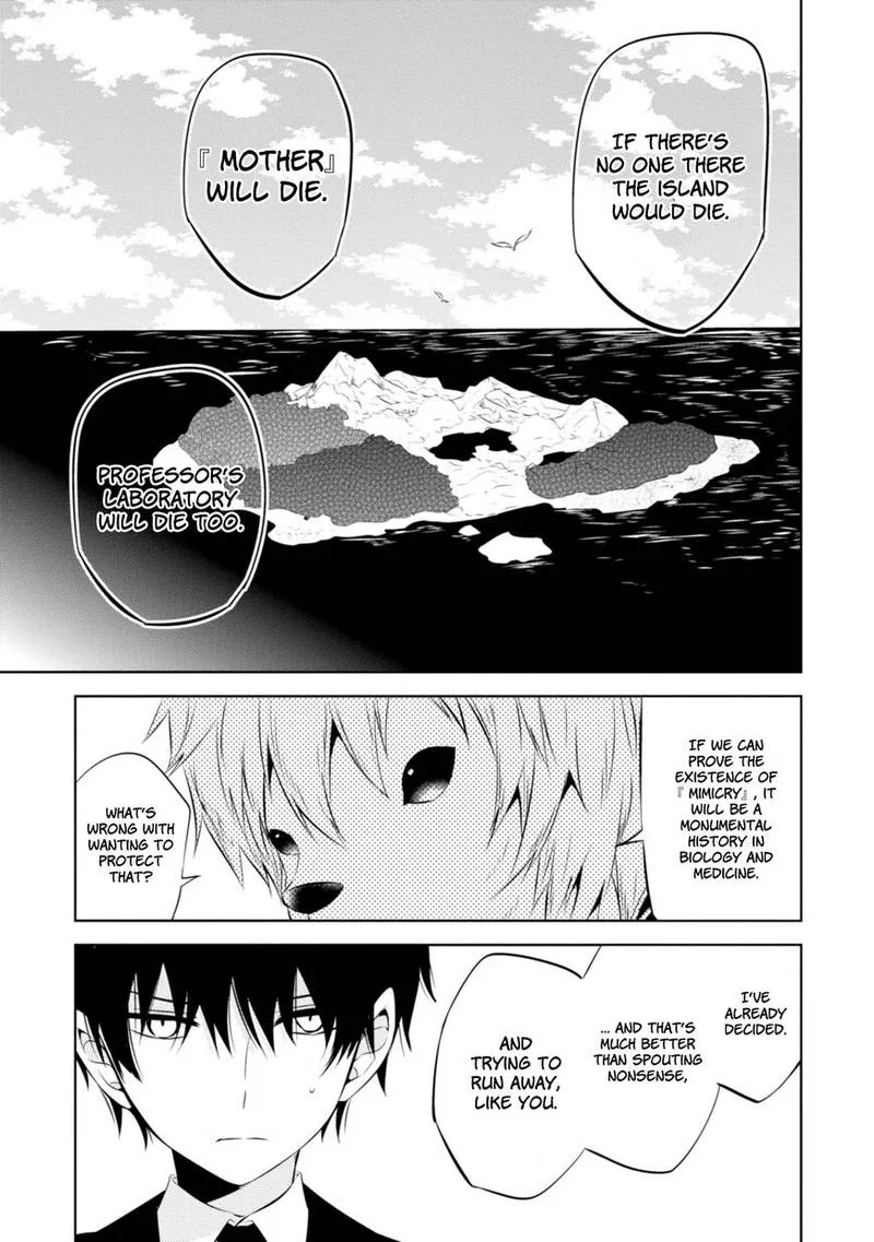 Naka no Hito Genome [Jikkyouchuu] Chapter 35 page 21