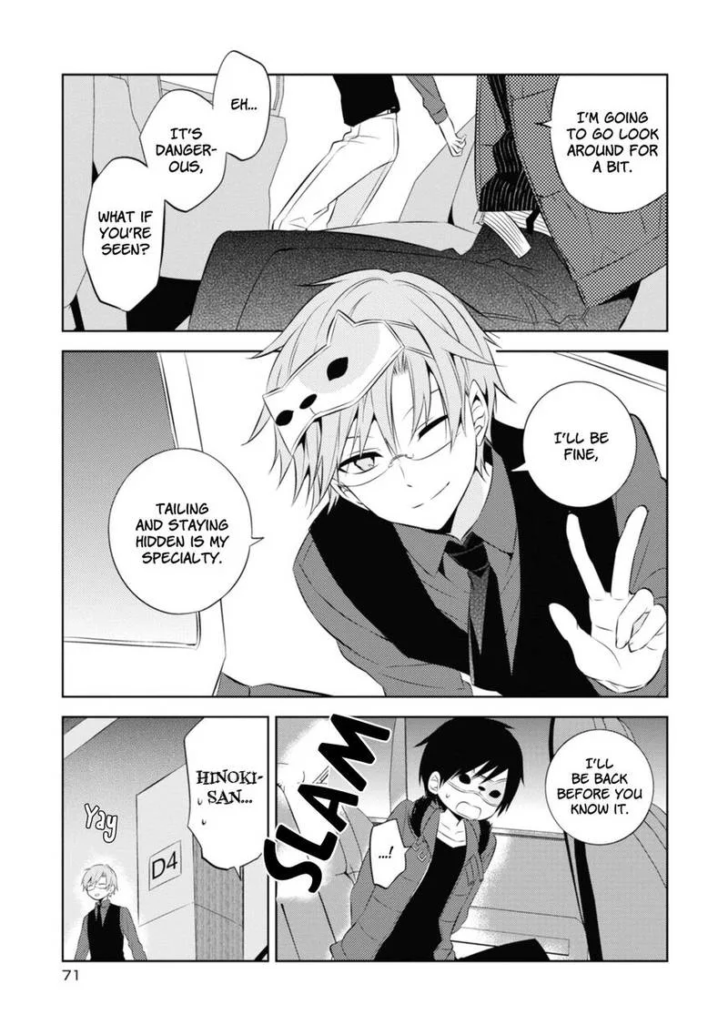 Naka no Hito Genome [Jikkyouchuu] Chapter 35 page 25