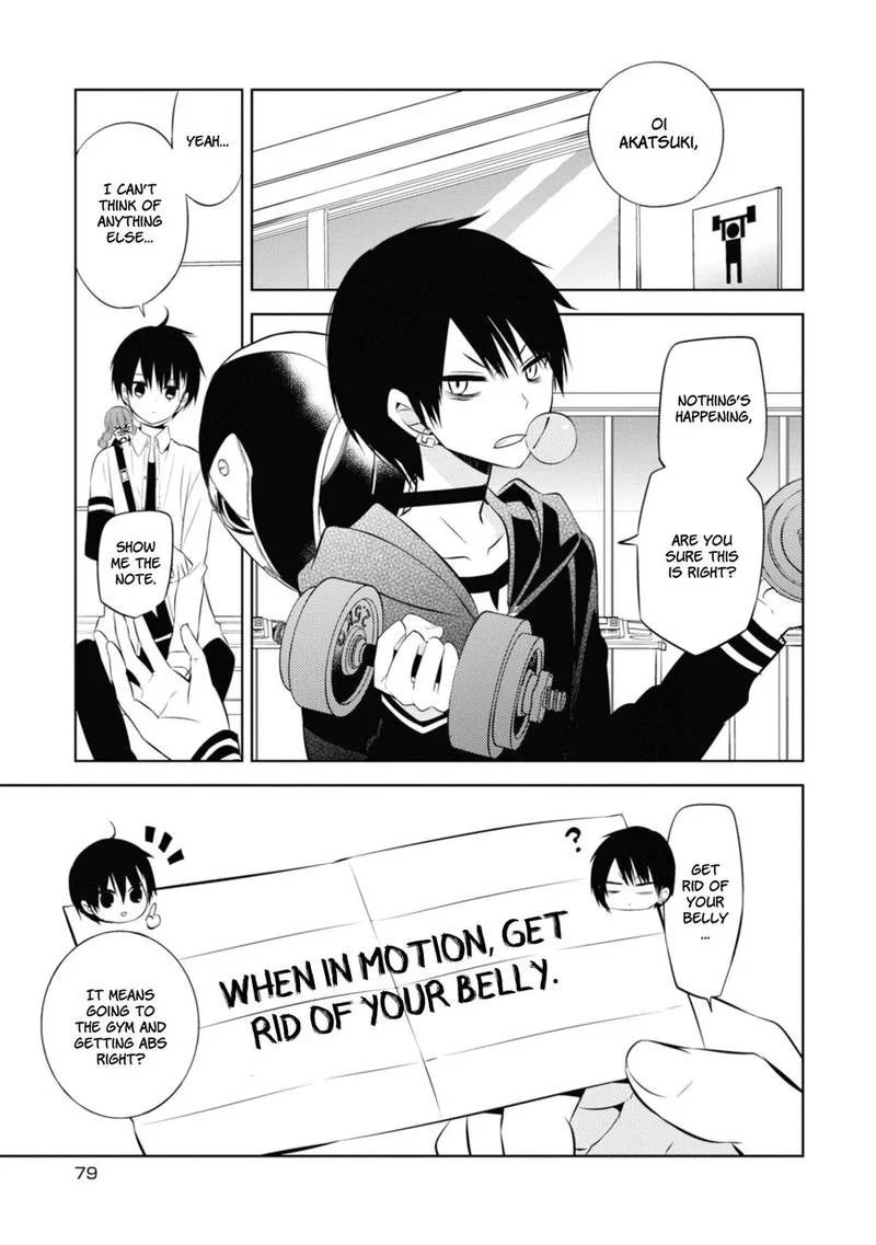 Naka no Hito Genome [Jikkyouchuu] Chapter 35 page 33