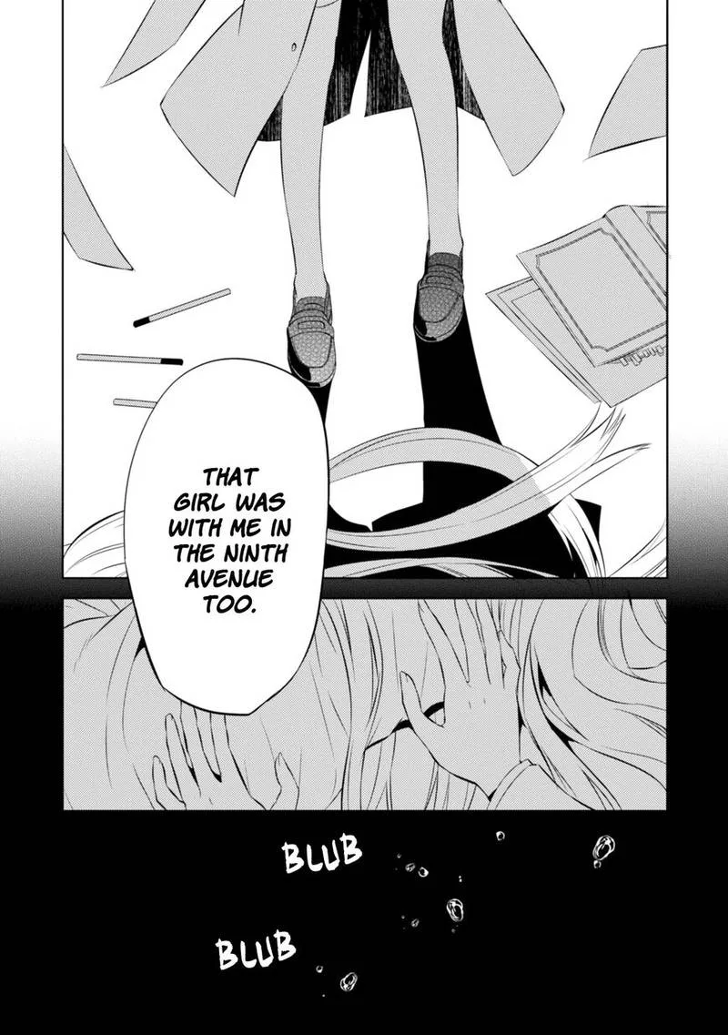Naka no Hito Genome [Jikkyouchuu] Chapter 35 page 9