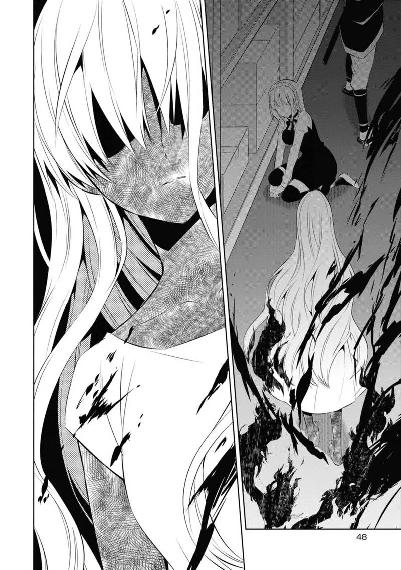 Naka no Hito Genome [Jikkyouchuu] Chapter 35 page 2