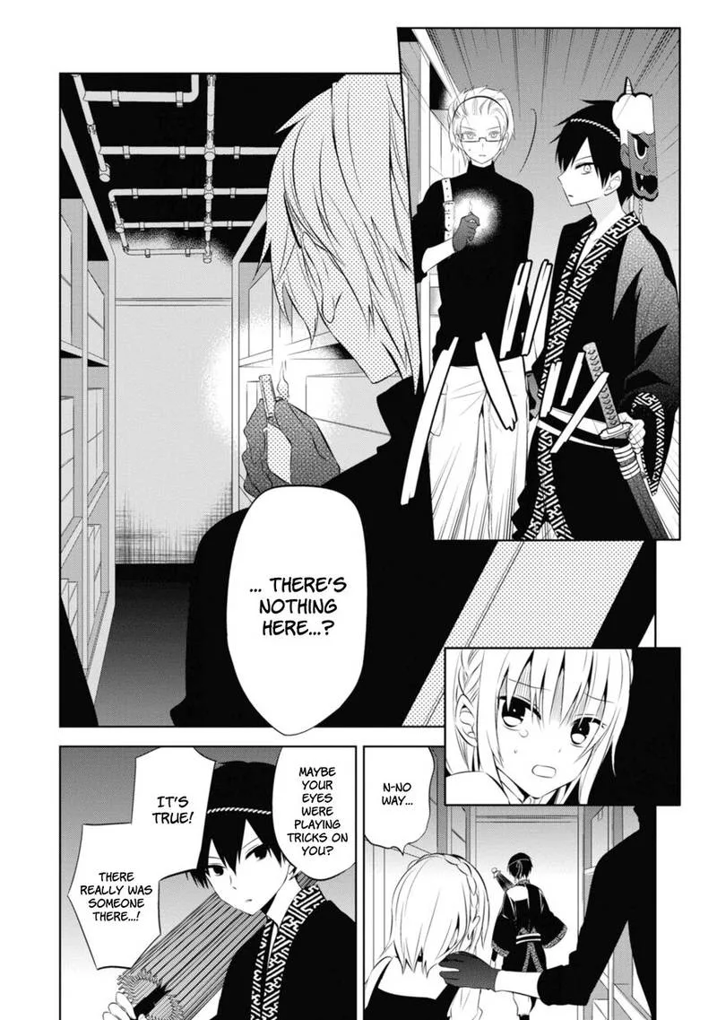 Naka no Hito Genome [Jikkyouchuu] Chapter 35 page 4