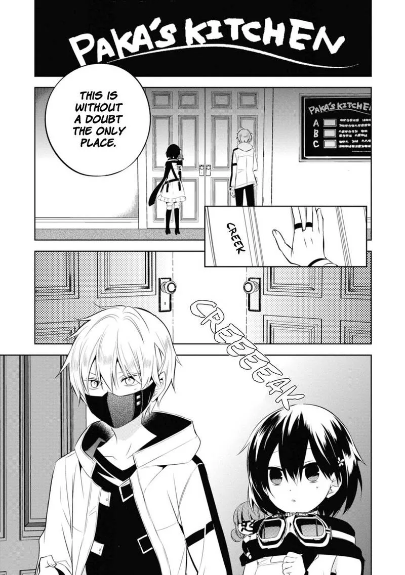 Naka no Hito Genome [Jikkyouchuu] Chapter 35 page 27