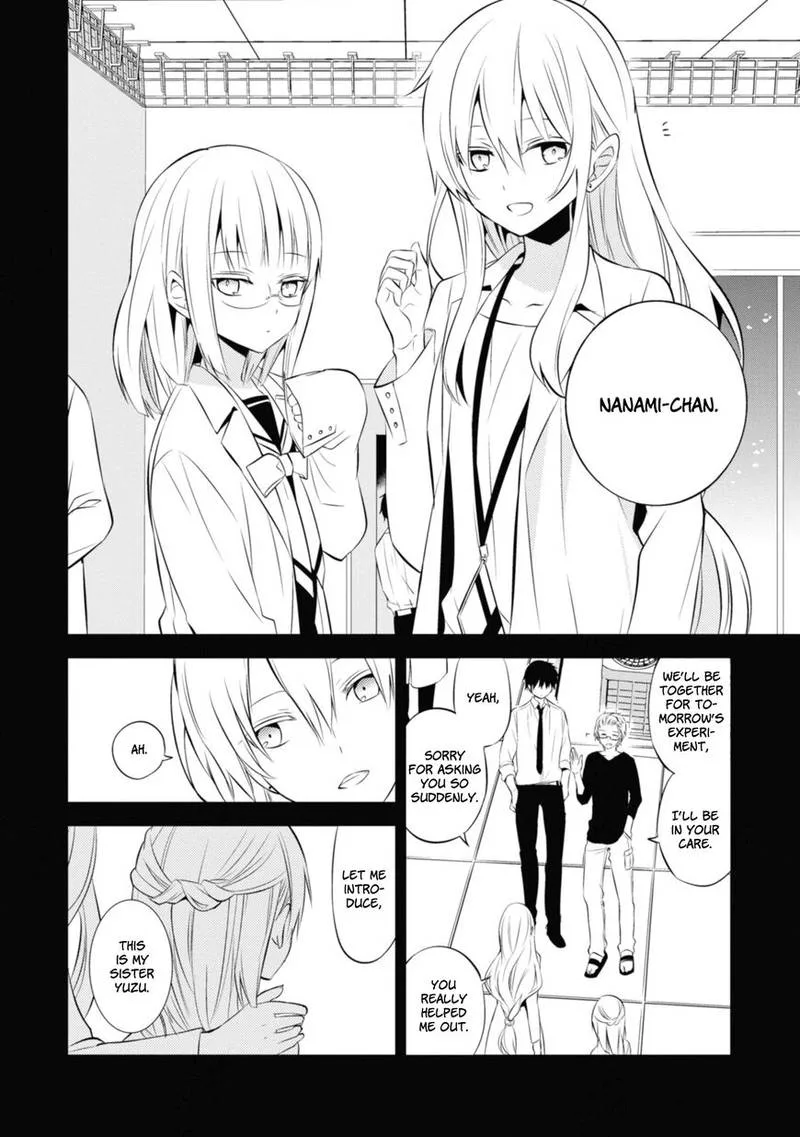 Naka no Hito Genome [Jikkyouchuu] Chapter 35 page 14