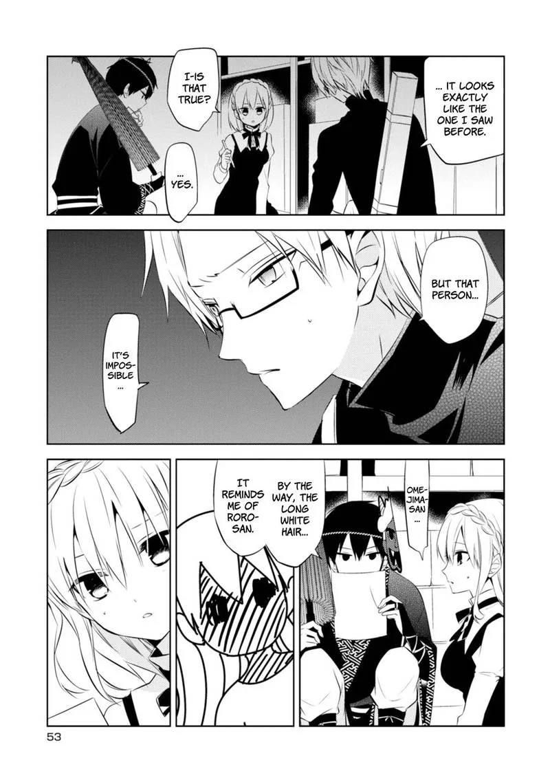 Naka no Hito Genome [Jikkyouchuu] Chapter 35 page 7